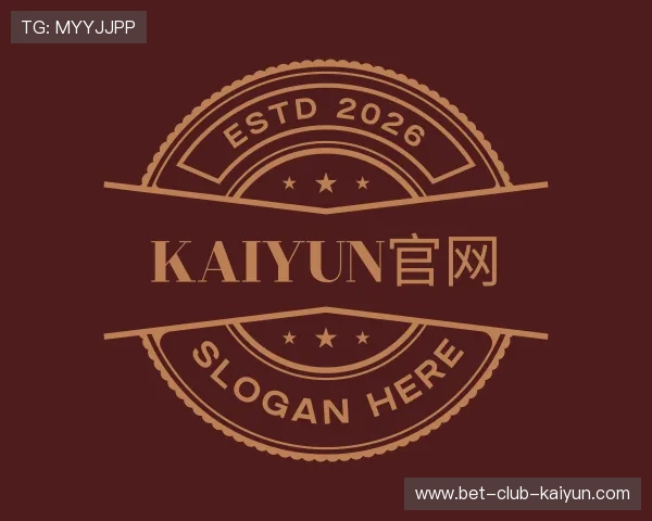 了解kaiyun官网